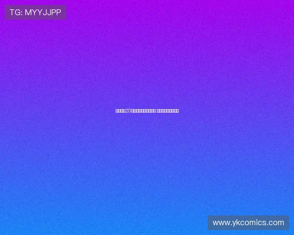 梅努要求20万周薪续约遭曼联拒绝 多队摩拳擦掌欲挖角 梅努要求20万周薪续约遭曼联拒绝 多队摩拳擦掌欲挖角