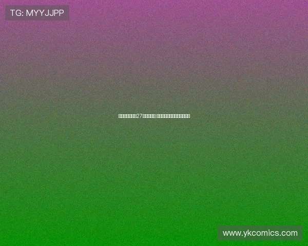 程帅澎两场合计27分表现强势 是否已确保亚洲杯名额成焦点 程帅澎两场合计27分表现强势 是否已确保亚洲杯名额成焦点