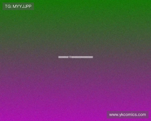 莱切官方宣布签约18岁丹麦中场新星耶尔特拉尔克加入球队