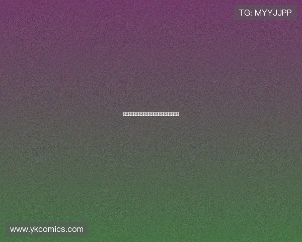 德甲联赛各队场均失球数据分析及其影响因素探讨 德甲联赛各队场均失球数据分析及其影响因素探讨