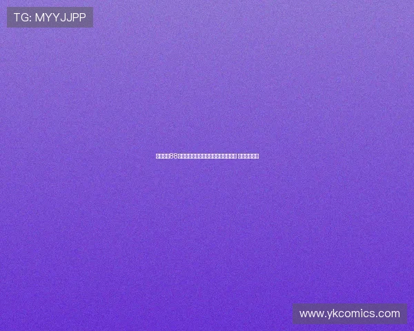 曼联连续88年自家青训球员出战纪录面临终结危机 引发广泛关注